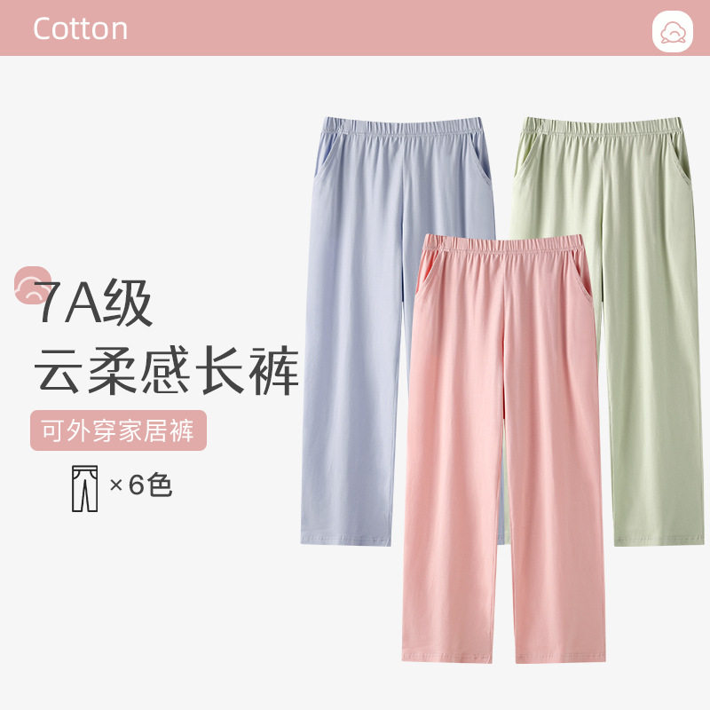 看守所女士睡裤带有口袋