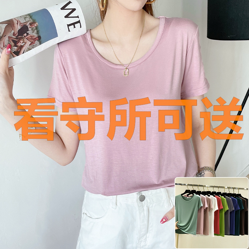 狱看守所衣服女士夏季莫