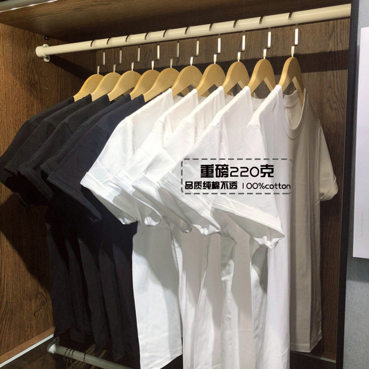 看守所230g重磅纯色不透