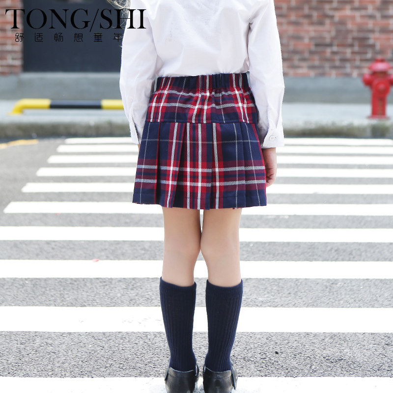 Jupe enfant - Ref 2051551 Image 5