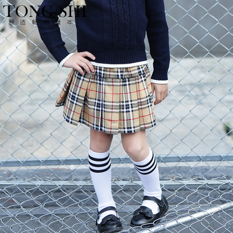 Jupe enfant - Ref 2051551 Image 3