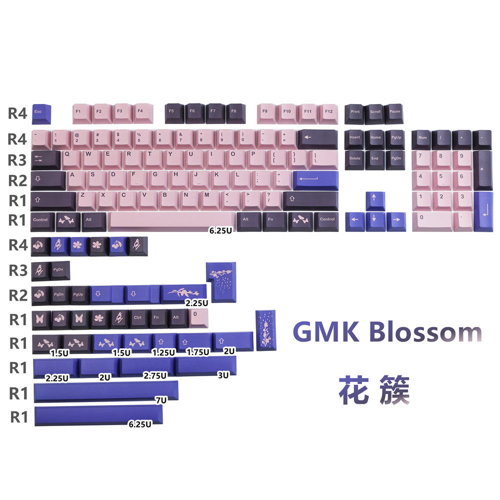gmk花簇键帽pbt热升华机械键盘个性blossom原厂女生复古按键全套