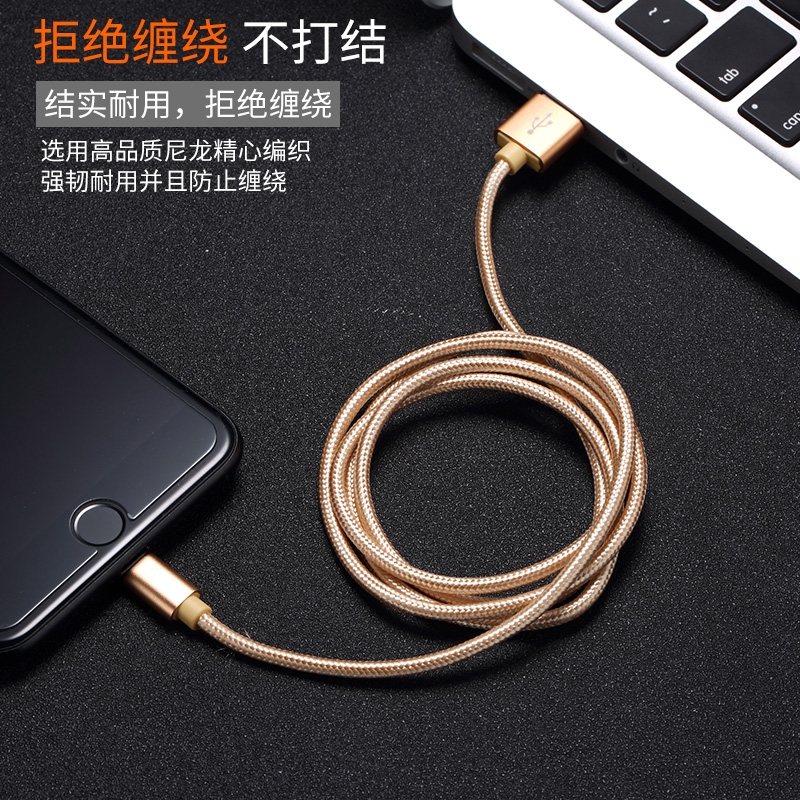 淘宝s苹果X尼龙