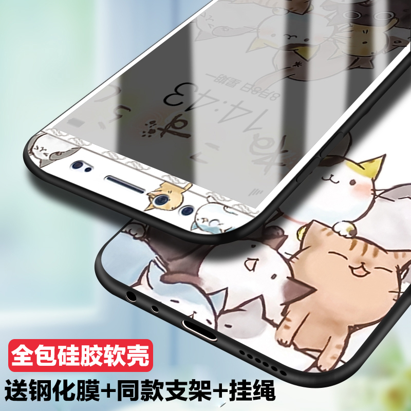 Æ»¹û5sÊÖ»ú¿ÇÅ®¿î¹è½ºÆ»¹ûseÊÖ»úÌ×iphone5s¸Ö»¯Ä¤È«ÆÁº«¹úÆ»¹û5s¿¨Í¨¿É°®³±Äпɰ®·ÀˤÈí¿ÇпîÎå³±Á÷