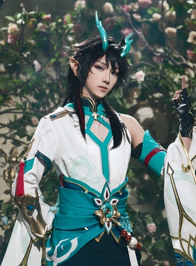 【优派瑞】丹恒饮月cos服 龙丹 崩坏星穹铁道cosplay动漫游戏服装