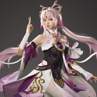 【优派瑞】符玄cos服 崩铁C服 崩坏星穹铁道cosplay动漫游戏服装