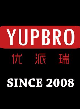 优派瑞售后专拍补差价