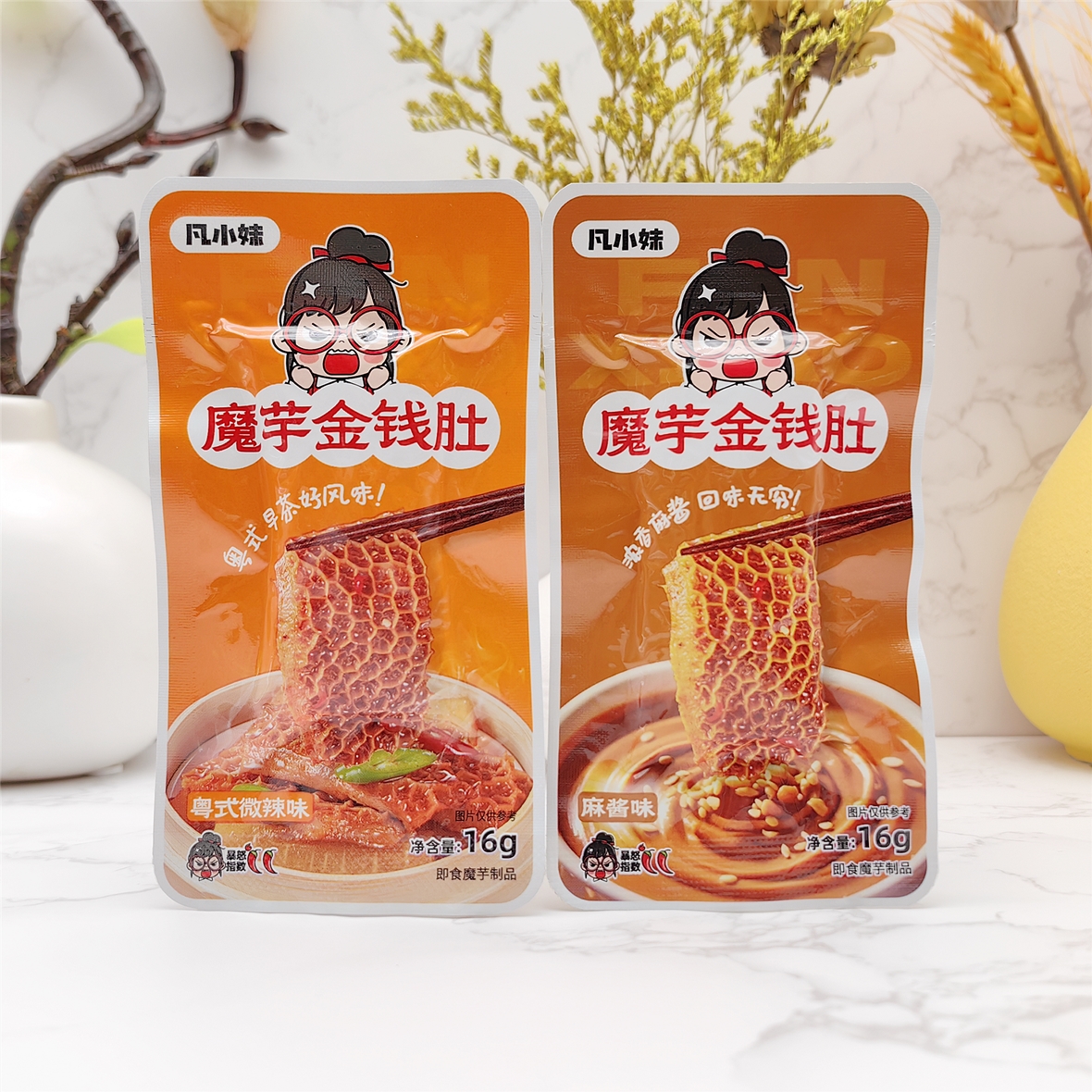 凡小妹粤式微辣味麻酱味魔芋金钱肚魔芋爽小吃网红零食开袋即食