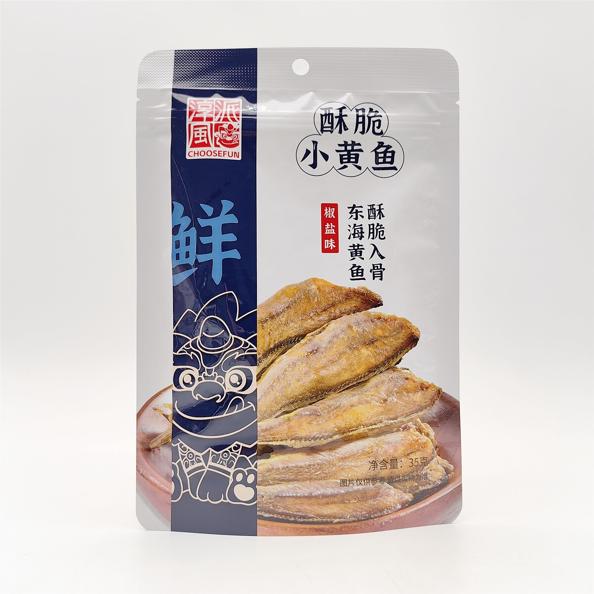 淳风派酥脆小黄鱼即食鱼干鱼仔