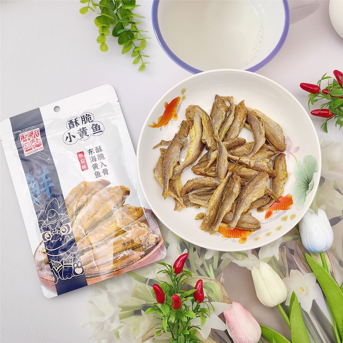 淳风派酥脆小黄鱼椒盐味即食海味鱼干鱼仔网红解馋零食下酒小吃