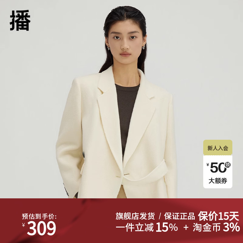 播简约翻边装饰宽松休闲毛呢大衣