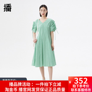 口抽绳V领连衣裙女DDQ2LD5030 气质V领袖 新款 播2023夏季