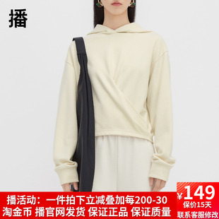 通勤时尚 播2023冬商场同款 逛街休闲女士单肩斜挎背提包BPQ4BD7182