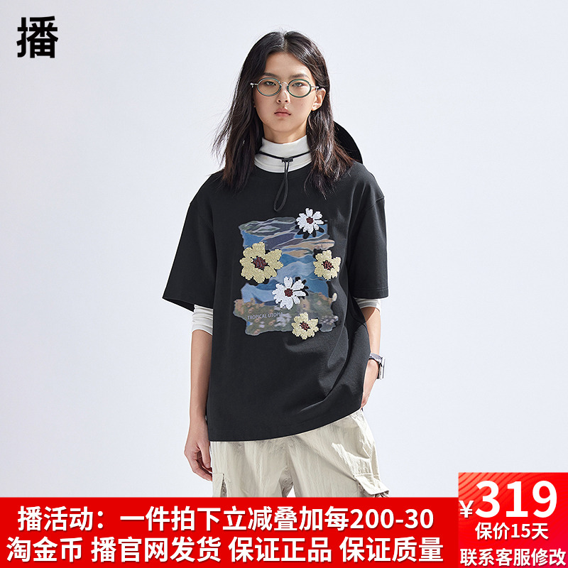 珠片绣花商场同款纯棉女休闲短袖