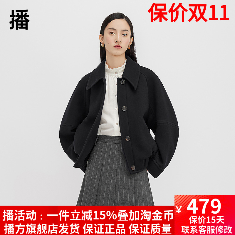 播羊毛毛呢外套女23冬季商场同款