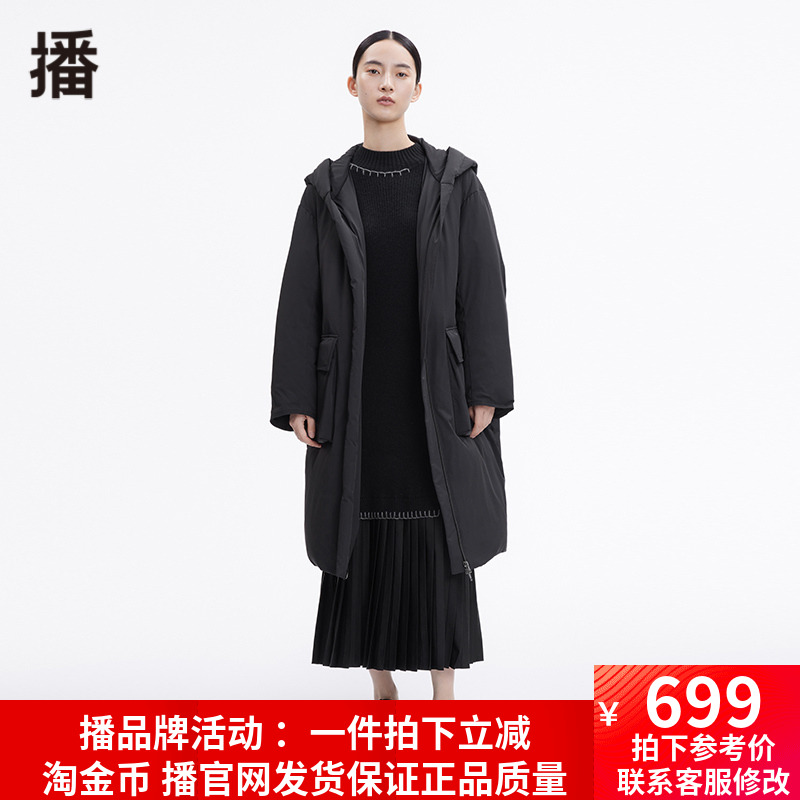 播2022冬季新款中性夹克风工装大口袋连帽休闲羽绒服女BDP4RD1046