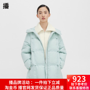 播轻薄羽绒服女2023秋冬新款 宽松休闲保暖连帽外套DDQ4RD5541 韩版