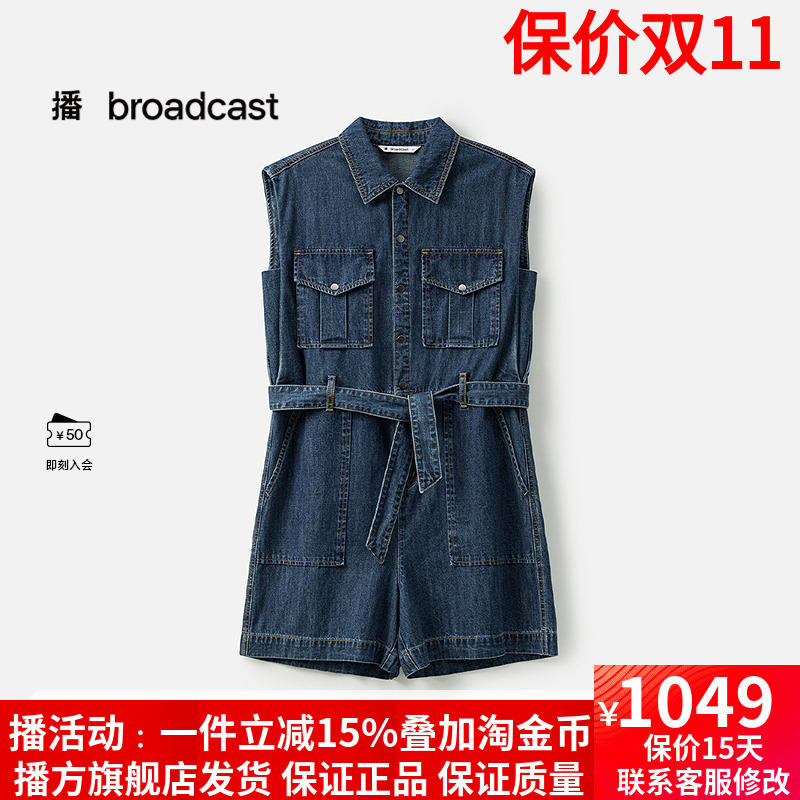播商场同款水洗牛仔连体裤女25夏季新款复古显瘦短裤BDS2JD2675