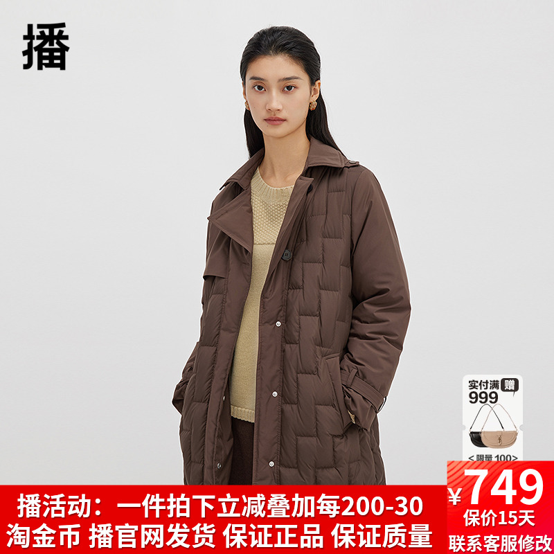 播白鸭绒羽绒服女商场同款气质收腰中长款轻薄保暖外套BDQ4RD1188