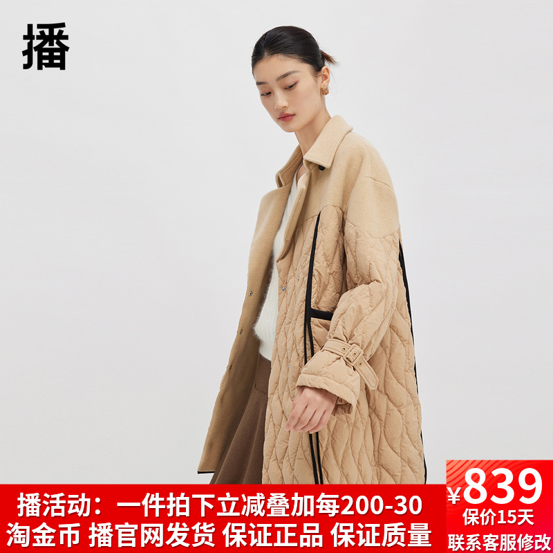 abrcsdt播o/勤通绵羊毛中款长
