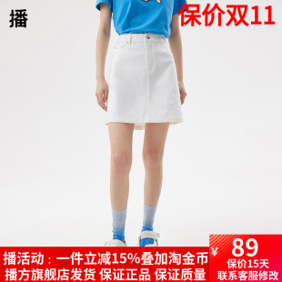 播2023夏季 高腰卡通萌趣皮卡丘绣花牛仔半裙女BDQ2BD1412 商场同款