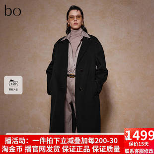 播商场同款 领大衣BDR4AD2729 黑标系列中长款 羊毛呢外套24冬新西装