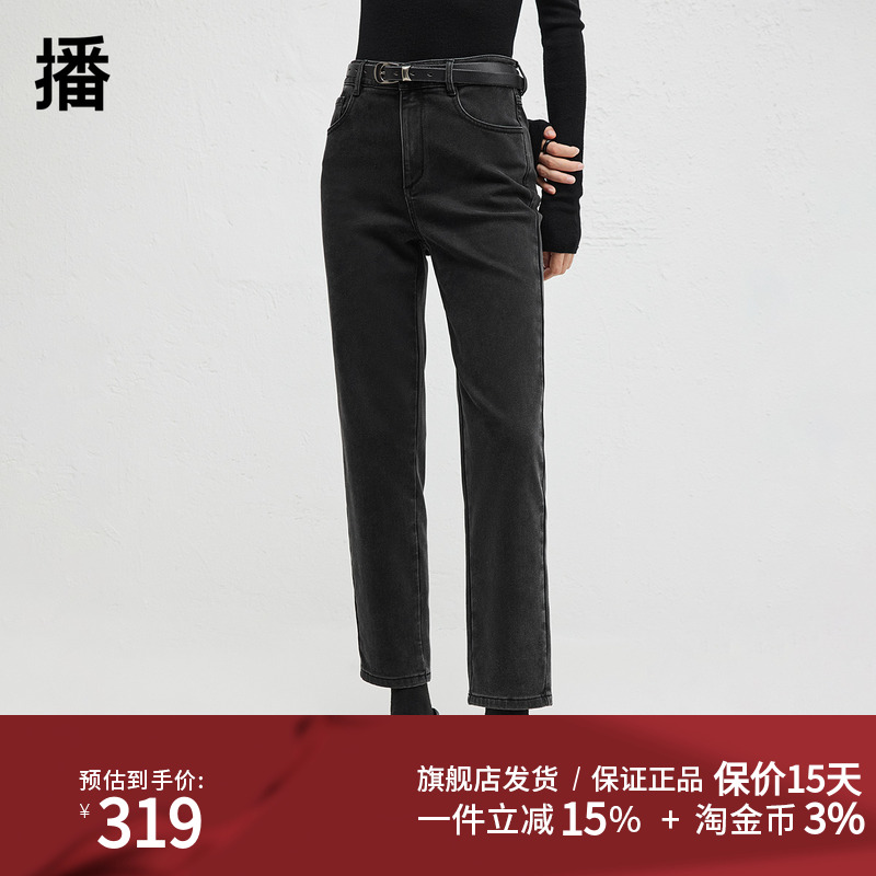 播商场同款直筒窄款牛仔裤