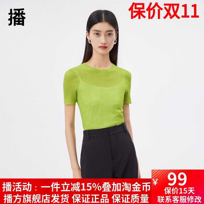 abrcsdt播o/锦纶头套BD