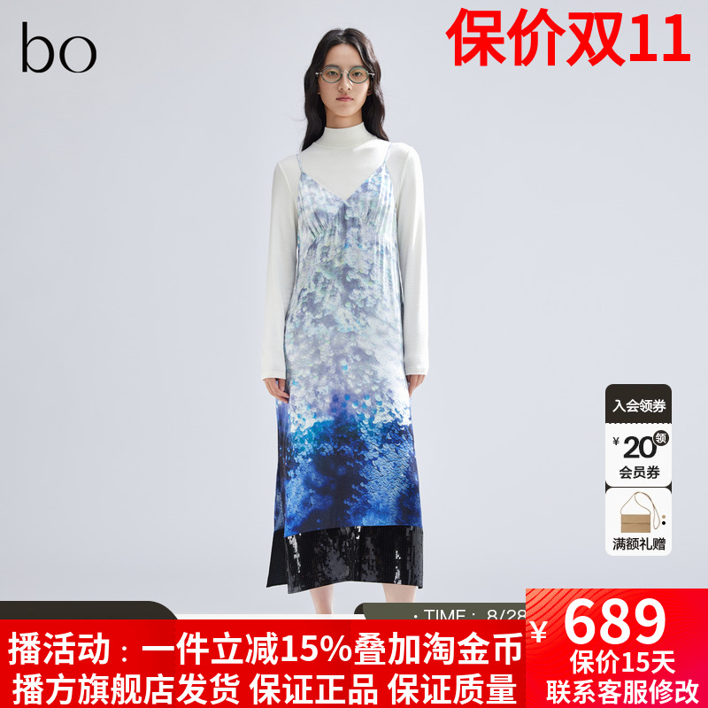 播黑标系列2024夏季新款连衣裙