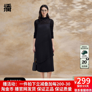 新款 播吊带连衣裙女2024春季 高级感穿搭小个子褶皱长裙DDR2LD5589