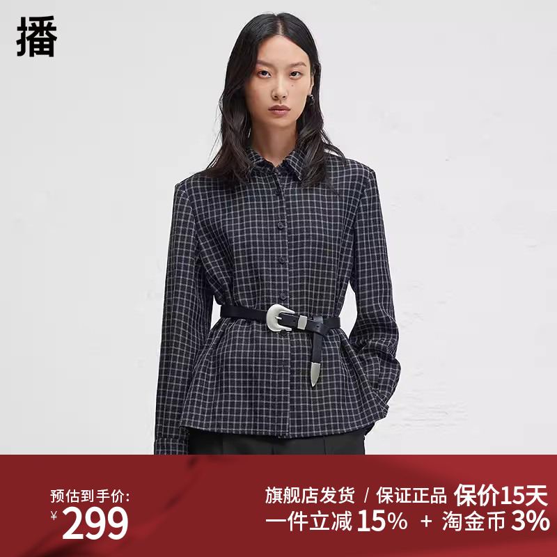 长袖衬衫播格子2024秋季复古宽松