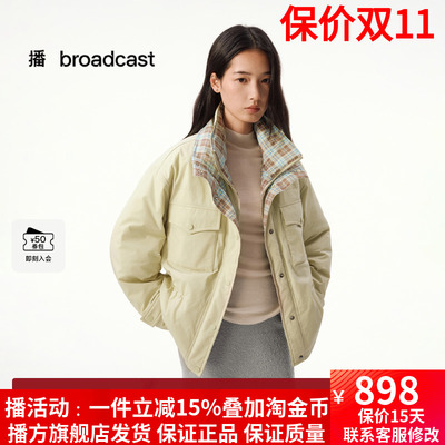 播率性立领短款羽绒服工装风外套