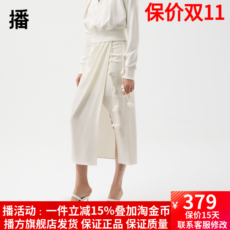 abrcsdt播o/裙中长A字勤通型