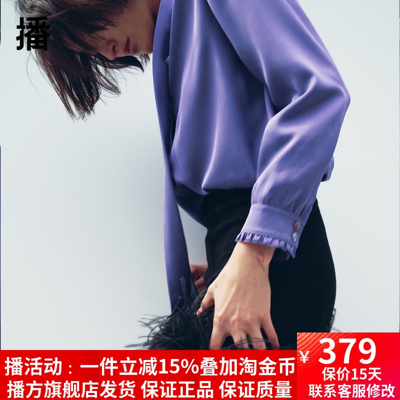 abrcsdt播o/筒直型勤通排扣单多e