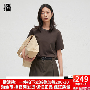 基础款 季 播商场同款 T恤女24秋季 上衣BDR3YD1775 新款 休闲圆领短袖