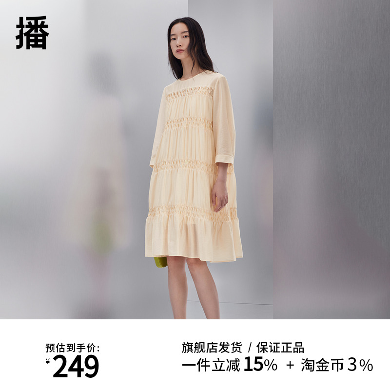 文艺风A字裙纤%锦().酰莱1尔维4