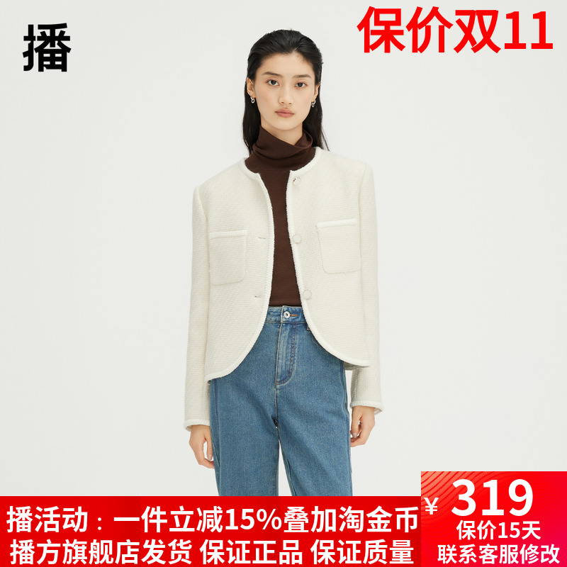 纽扣长袖W10白色针织小香风圆领