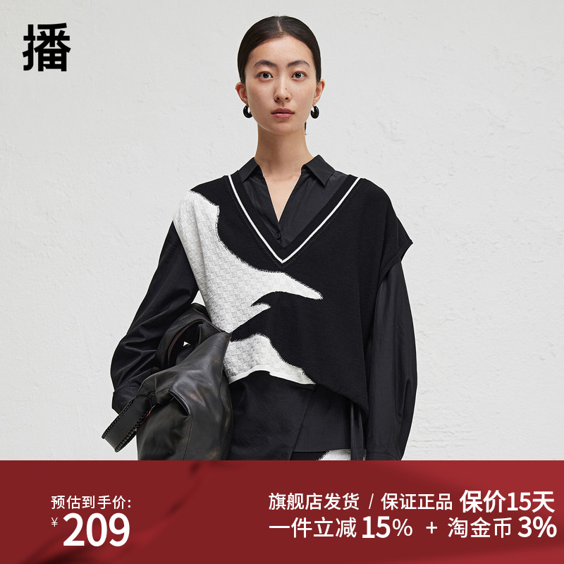 播设计师胶囊系列针织衫商场同款