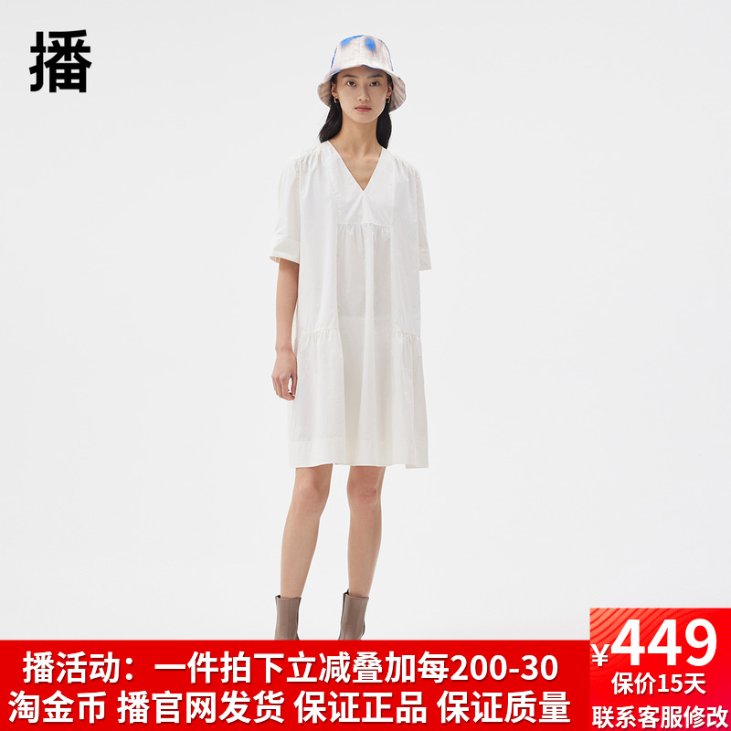 文艺风A字裙01%棉色纯