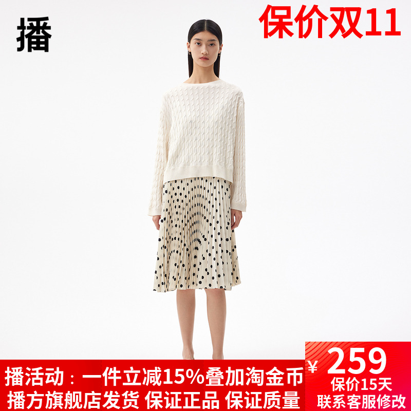 文艺风H版型纤%锦腈()羊.烯酰12