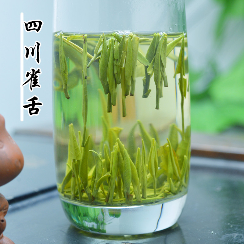 2021新茶雀舌特级明前毛尖绿茶春茶嫩芽散装竹叶浓茶叶香500g包邮