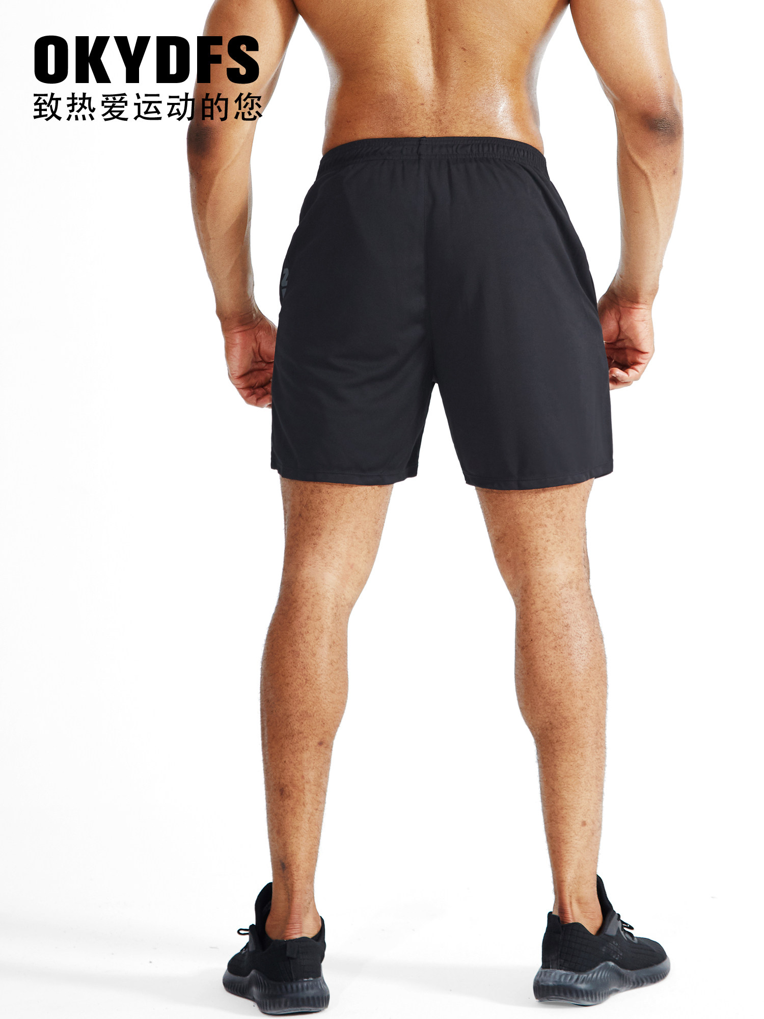 篮球短裤男运动宽松夏季潮牌男生速干美式男士透气休闲裤子五分裤