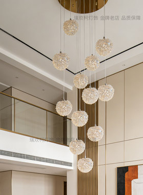瑞欢柯复式楼楼梯吊灯现代简约水晶球别墅客厅长吊灯大气灯具