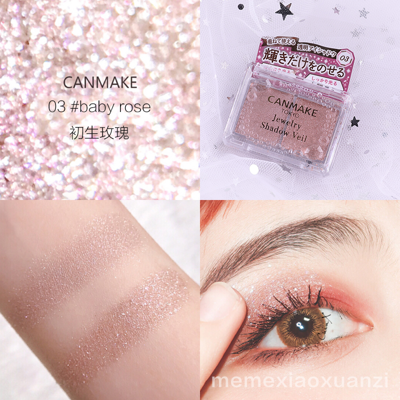 ÈÕ±¾2018Äê3ÔÂÐÂÉ«canmake˫ɫÁÁƬÖé¹âÑÛÓ°03 Baby Roseõ¹å½ð