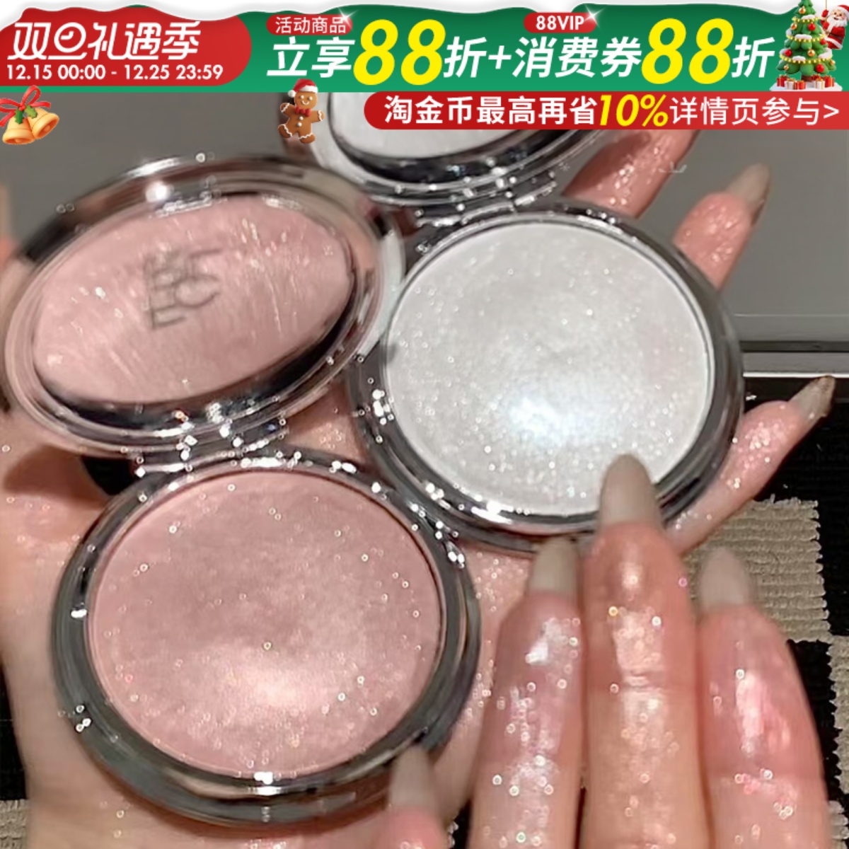 闪门信徒！菲鹿儿高光膏脸部提亮细闪显色服帖自然立体平价单色