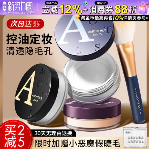 ⭐关注店铺查看福利价⭐