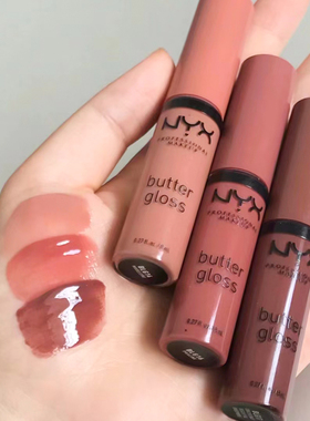 【保税直发】NYX黄油唇蜜玻璃唇釉镜面BLG16/17蜜桃奶茶温柔纯欲