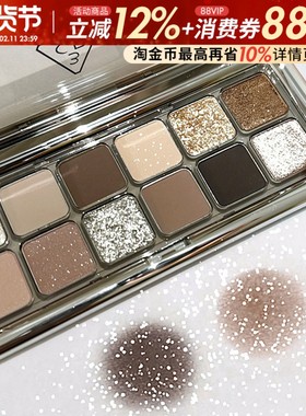 韩国3CE眼影盘水泥盘12色raw nuetrals大地橘棕芋泥盘smoother