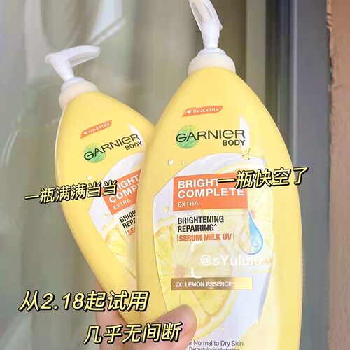【保税区】泰国版卡尼尔337身体乳400ml柠檬补水保湿温和舒缓樱花