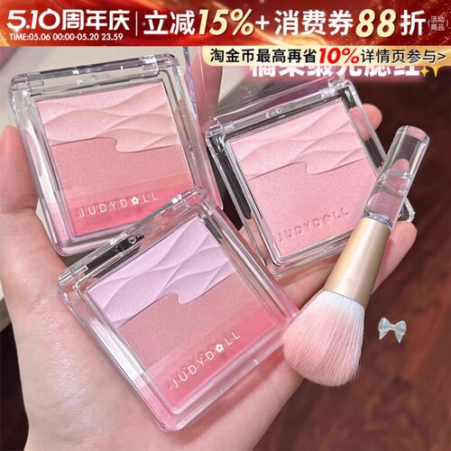 品牌直供！画梅推荐！